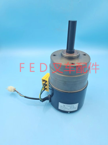 TF110AH-800W48V 杭叉CBD20-AMC1驱动电机电动搬运车行走马达配件