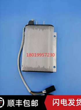 西林叉车控制器CBD15W全电动托盘搬运车控制器功率模块 KEB48201X