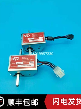 中力林德MT15C电动小金刚中力仓储搬运车手柄加速器旋钮配件ET153