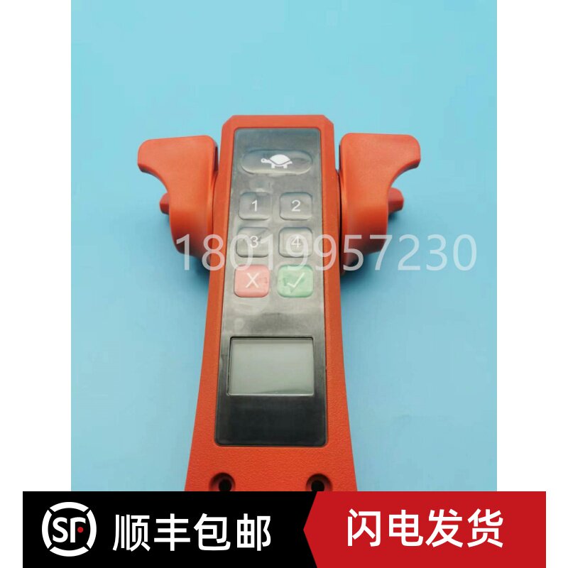 龙工电动叉车小金刚搬运车SJ04-CSK01-004B手柄总成手把调速器