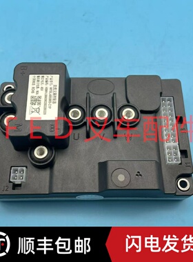 脉辉金茂电动叉车托盘搬运车行走控制器WTBL4890MB-C1P原装48V90A