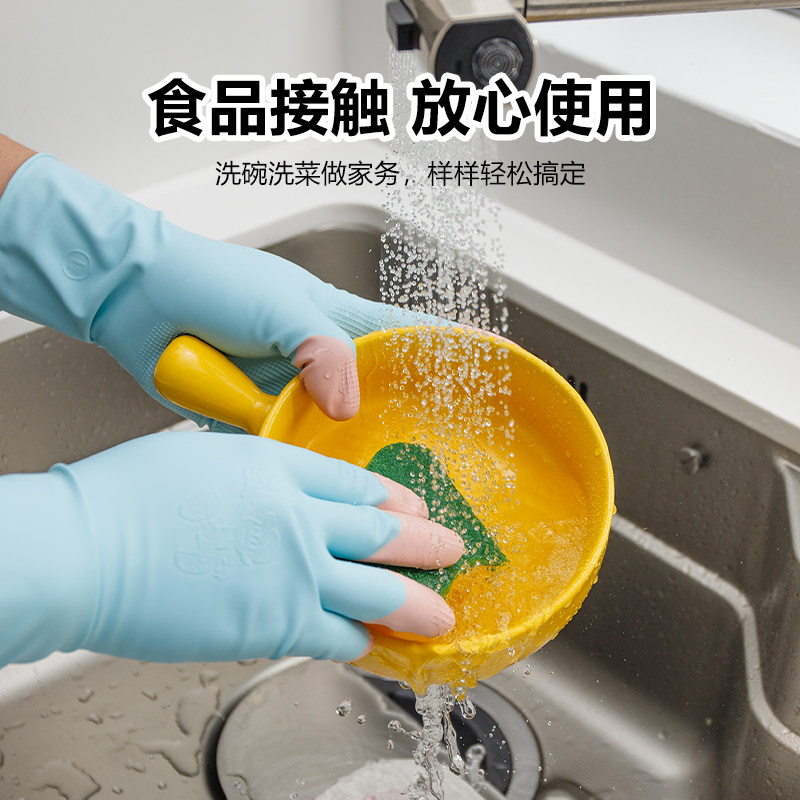 橡胶手套防水乳胶防污防油