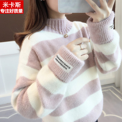 女大童水貂绒半高领套头毛衣加厚