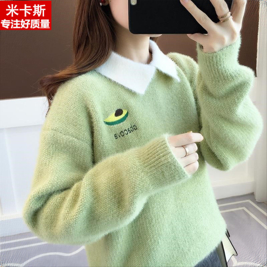 女童加绒加厚毛衣秋冬新款15岁胖大童秋冬一体拼接12少女孩水貂绒