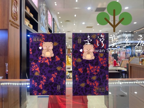 台湾正品直邮 旧振南凤梨酥12入X2