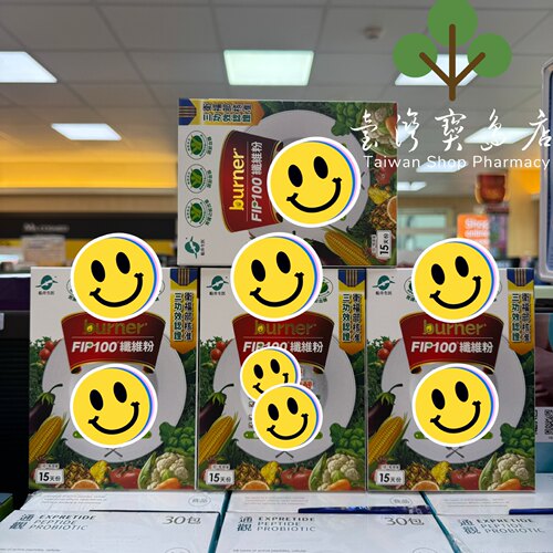 台湾正品直邮￼￼【船井生医】FIP100纤维粉增量限定版-共240包