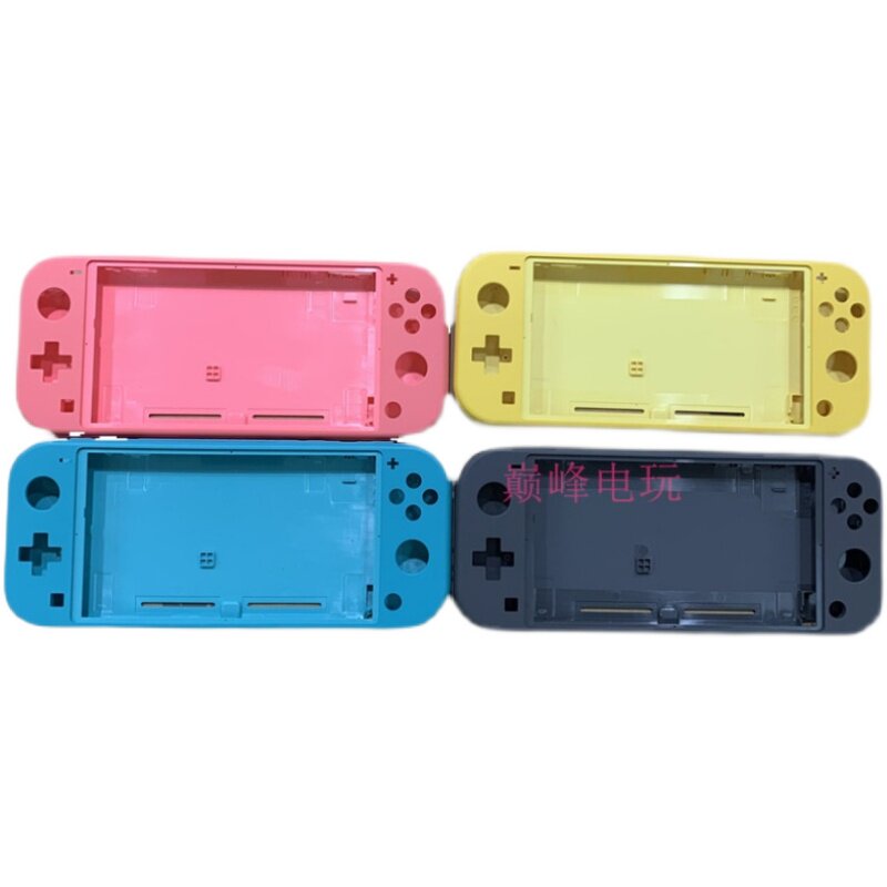 SWITCH LITE MAIN ENGINE DUST PLUG NS BACK COVER SPEAKER GRILLE LITE LEFT AND RIGHT HEAT DISSIPATION DUST NET