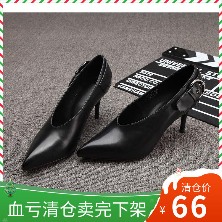 欧洲站新款真皮细跟高跟鞋2018秋季尖头浅口女鞋皮带扣单鞋欧美潮