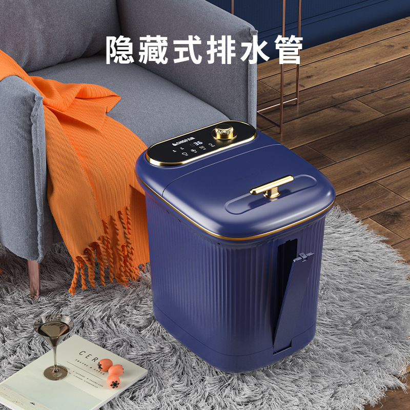 志高熏蒸足浴桶定时控温可拆洗自动按摩恒温泡脚桶气泡智能恒温