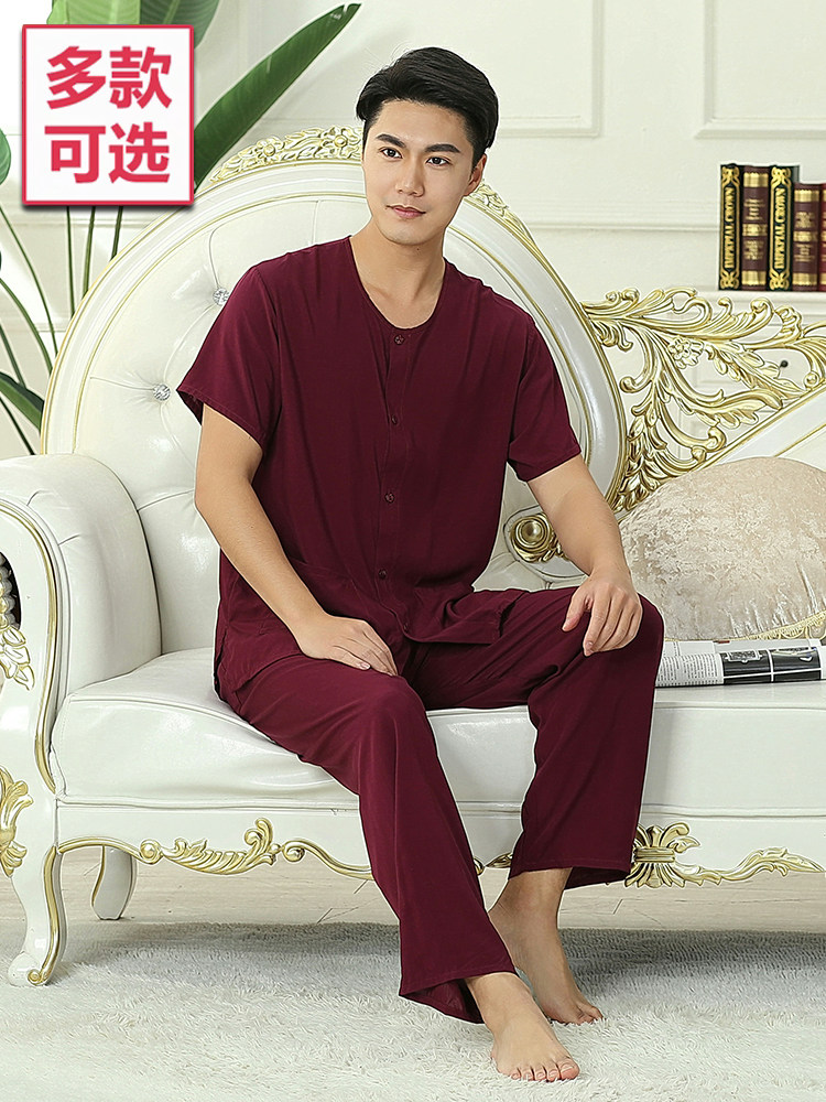 남성용 가디건 반팔 바지 면 실크 잠옷 중년 및 노인 여름 에어컨 옷 가정복 플러스 사이즈 및 무게 무료 배송