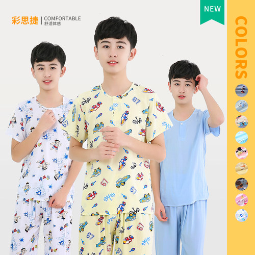 夏季绵绸儿童短袖长裤睡衣套装