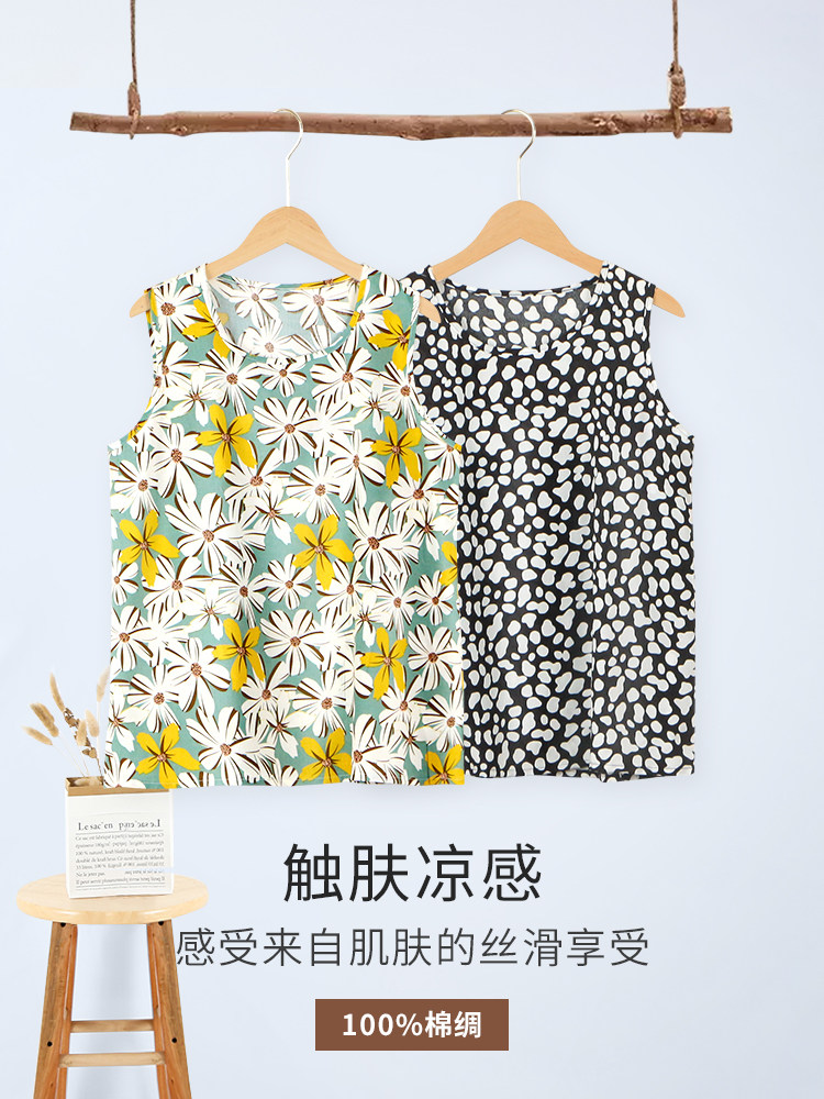 여름 여성 면 실크 조끼 얇은 캐주얼 잠옷 홈웨어 및 아웃도어웨어 인조면 라운드 넥 싱글 의류 무료 배송
