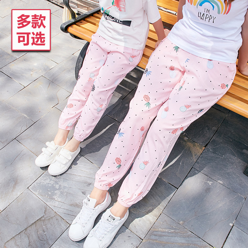 亲子灯笼裤女士女童外穿夏秋休闲裤加肥加大家居裤人造绵绸裤包邮
