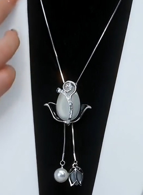 郁金香花朵珍珠长款猫眼石毛衣链