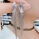银色女王长款 耳环耳饰 流苏礼服耳环S925纯银针高级感轻奢气质时尚