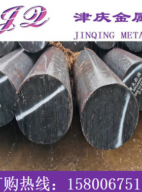 ML15MnB圆钢棒料材料17MnB4冷镦钢SWRCHB620圆棒1.5520棒材光圆