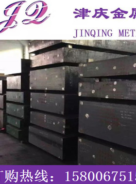 22CrMoH板料SCM822H钢板圆棒20CrMo5板材1.7264圆钢磨光圆结构钢