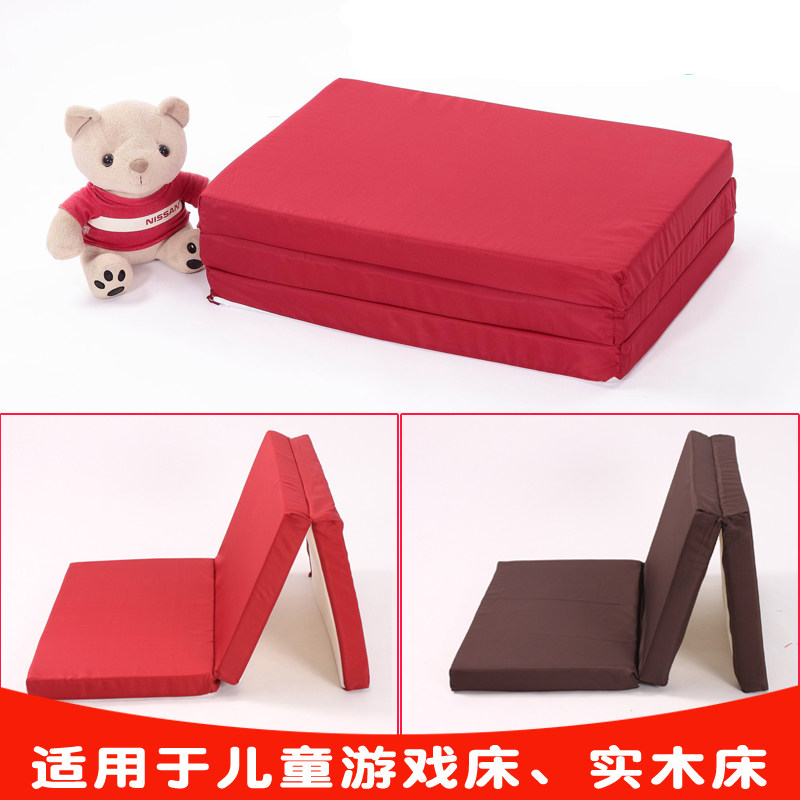 baby mattress kindergarten children mattress Mat baby Mattress Portable Folding Autumn and winter Foam padin the Diapers/Care/Feeding/Push lathe , Sleeping bag/Mat/Pillow/Bedding , Baby Mattress  category - from Buy2taobao.com to provide professional Taobao agent buy service