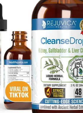 美国代购Cleanse Drops - Advanced Kidney & Gallbladder Cleans