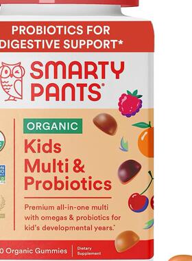 美国代购SmartyPants Organic Kids Multivitamin 120 Count