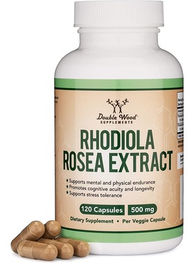 美国代购Rhodiola Rosea Supplement 500mg120Vegan