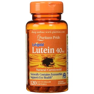美国代购Puritans Pride Lutein 40Mg Zeaxanthin