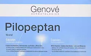 美国代购GENOVE Pilopeptan 60 Capsules Hair Care Treatme