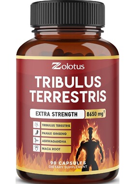 美国代购Tribulus Terrestris, 8650mg Per Capsule High Poten