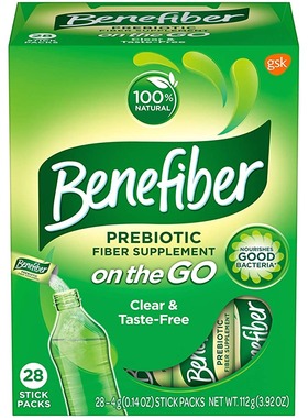 美国代购Benefiber Fiber Supplement Powder Stick Packs
