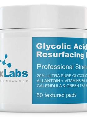 美国代购QRxLabs Glycolic Acid 20% Resurfacing Pads for Face