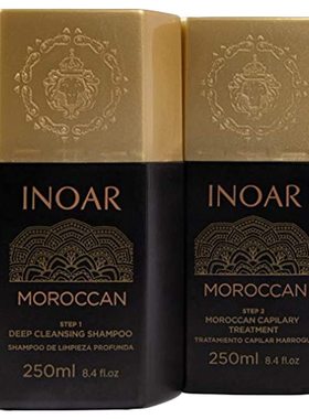 美国代购INOAR PROFESSIONAL - Smoothing System - Deep Cleansi