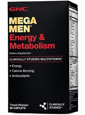 美国代购GNC Mega Men Energy Metabolism 90 Caplets