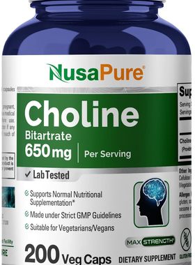 美国代购NusaPure Choline Bitartrate 650 mg 200 Veggie Capsul