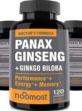 美国代购NootroPeak Authentic Korean Red Panax Ginseng + Gink