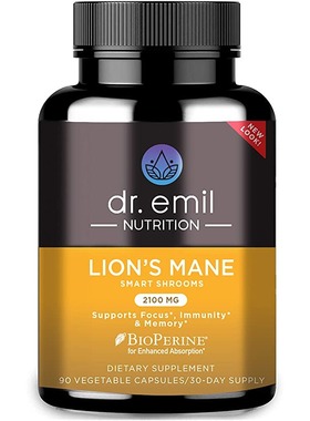 美国代购Dr Emil Nutrition Organic Brain Boosting Lions