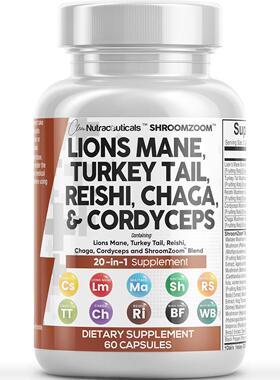 美国代购Clean Nutraceuticals Lions Mane 3000mg 20in1