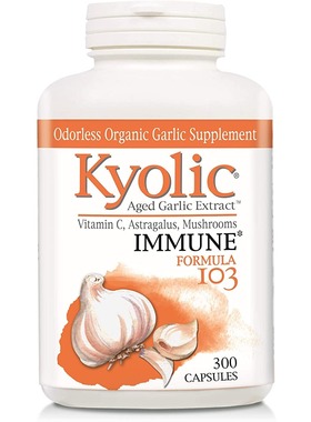 美国代购Kyolic Aged Garlic Extract Formula Immune Formul