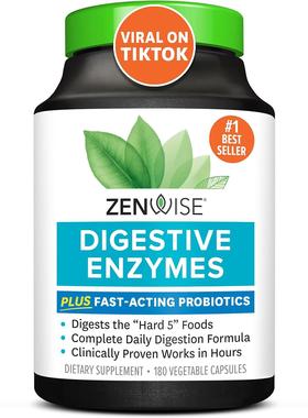 美国代购Zenwise Health Digestive Enzymes