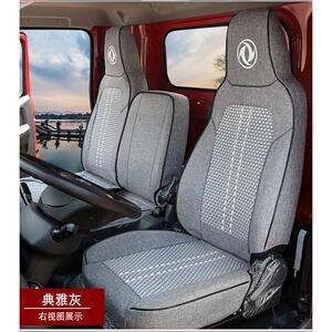 适用于东风多利卡D6货车座套福瑞卡F7F6凯普特K5L6K7冰丝全包坐垫