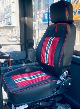 临工L955HE装载机座套939F L933 L968H L955HL 965916HE铲车坐套