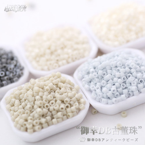 不透明古董珠日本御幸DIY进口