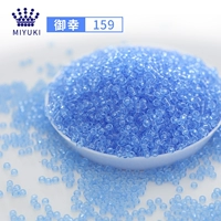 Светло-синий