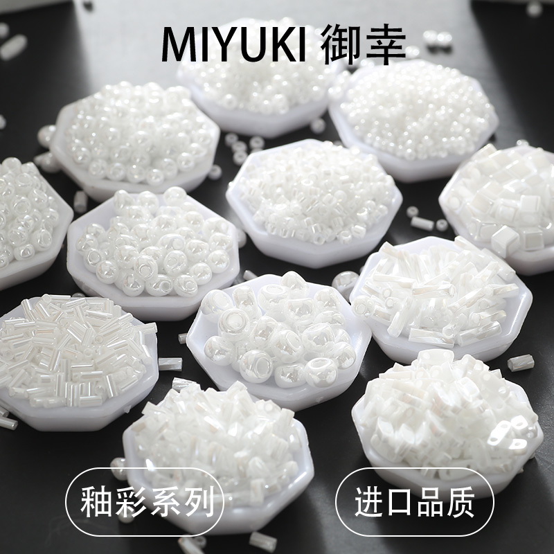 进口DIY饰品御幸玻璃米珠管珠