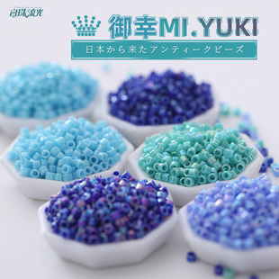 1.6mm164 215 165 167 216 166 DB古董珠御幸MIYUKI日本beads串珠