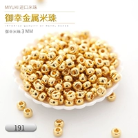 Драгоценный металл 191 золото 3 мм/2G