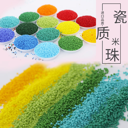 日本东宝2mm实色不掉色可不透明瓷珠感DIY饰品串米珠项链手链配件 - 封面