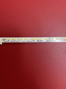 适用于创维M32LP 32E510E背光灯条2D01478 SEL320HY-CD0300-X3背