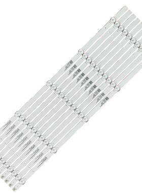 适用于AOC 58I3飞利浦 58PUF7294/T3灯条M08-TP58030-0501N-4520B