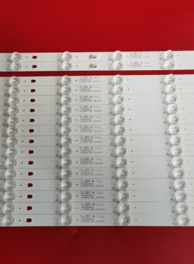 适用于风行F65N G65Y-T灯条三洋65CE3211D灯条海尔LS65AL88A71/2