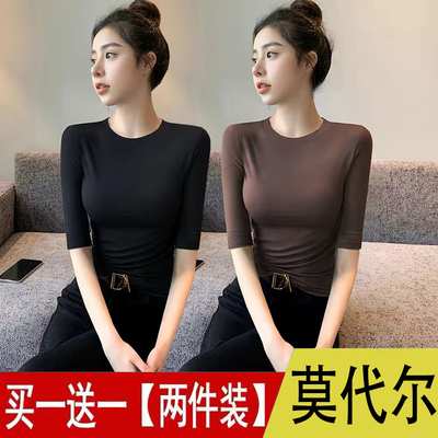 五分袖韩版薄款圆领莫代尔女